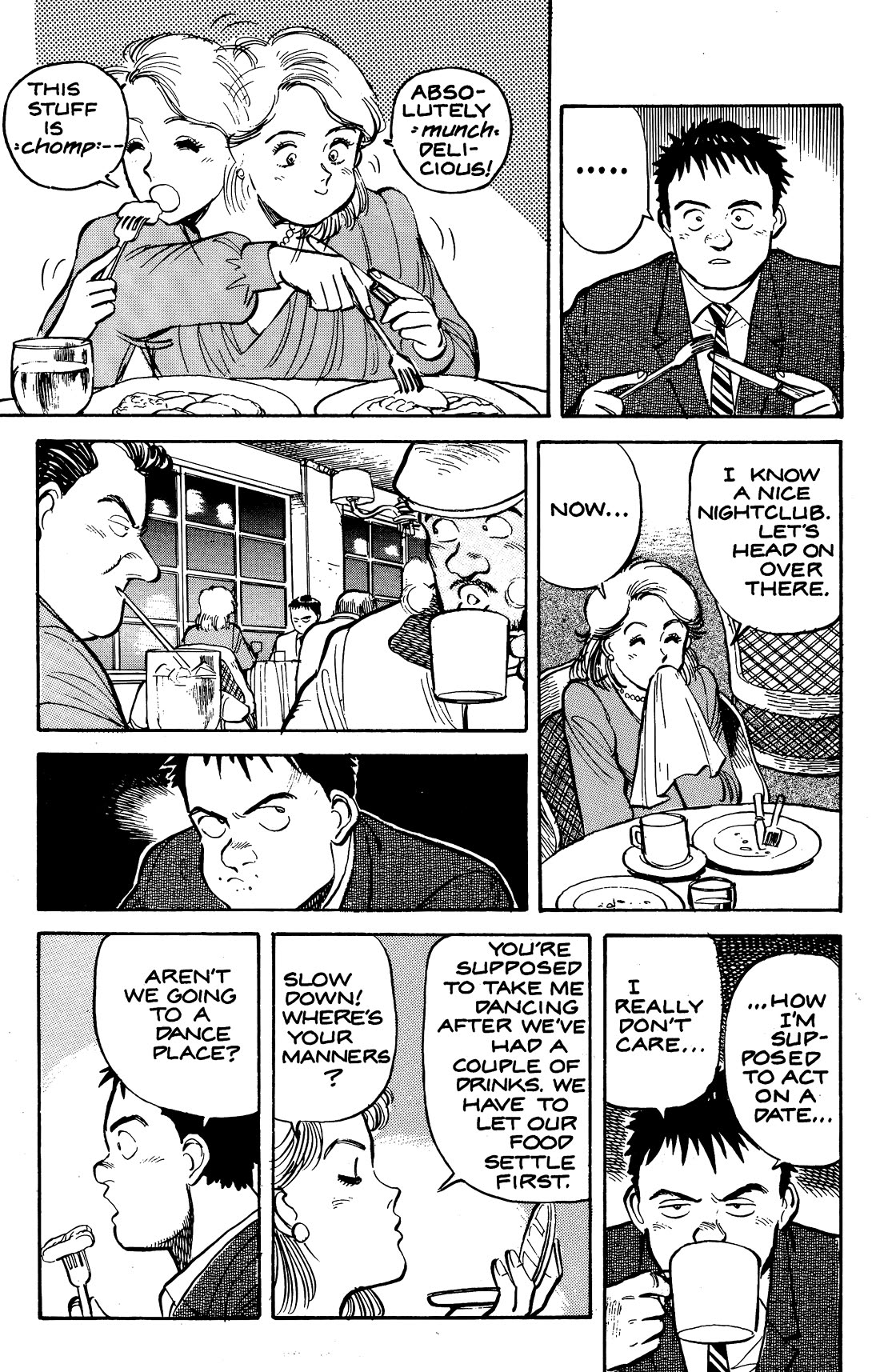 Pineapple Army Chapter 12 page 18 - Chapter 12: Operation Eight A Bouquet of Flowers (Issue No. 8, March 21, 1989)
