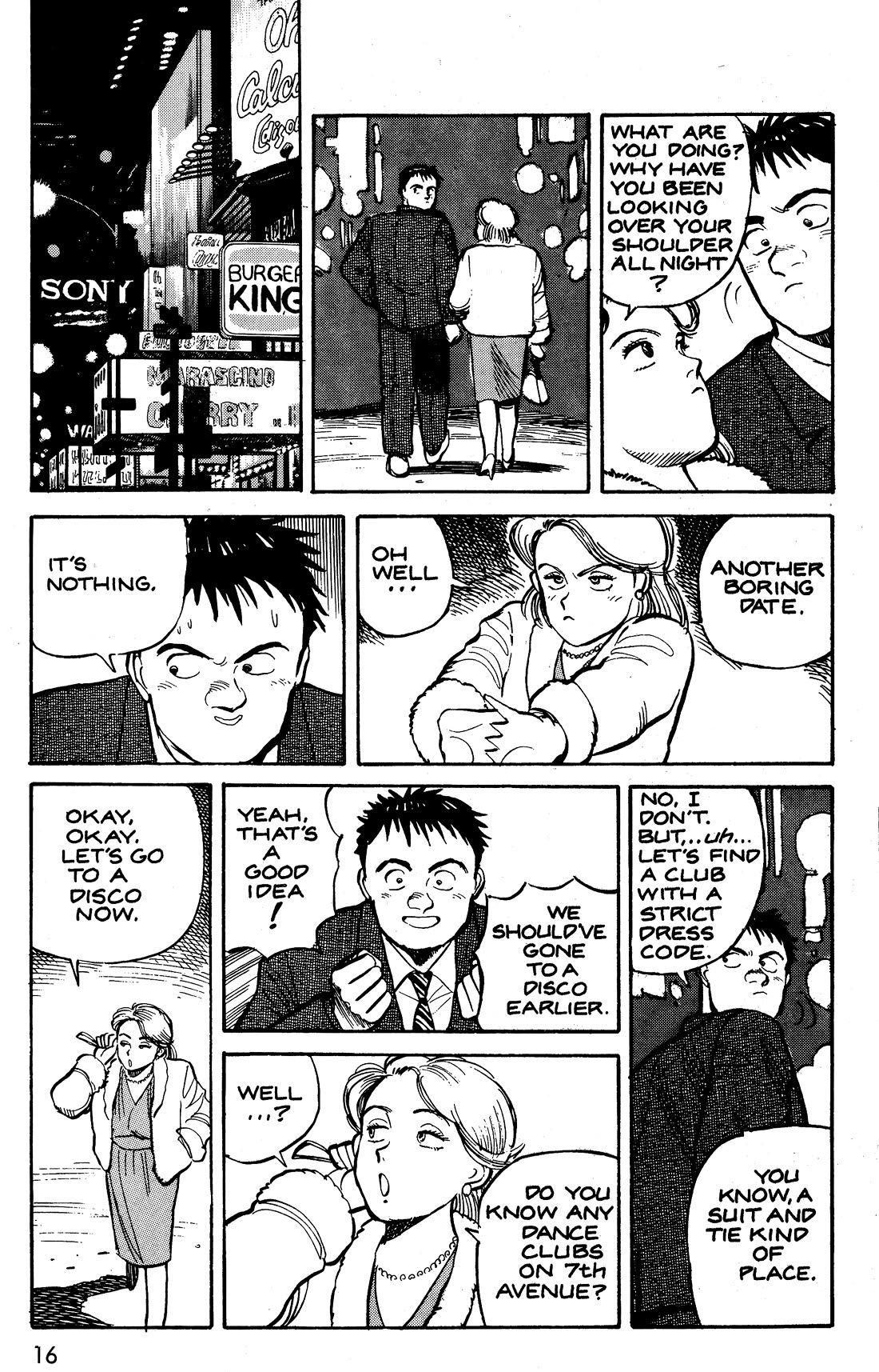 Pineapple Army Chapter 12 page 19 - Chapter 12: Operation Eight A Bouquet of Flowers (Issue No. 8, March 21, 1989)