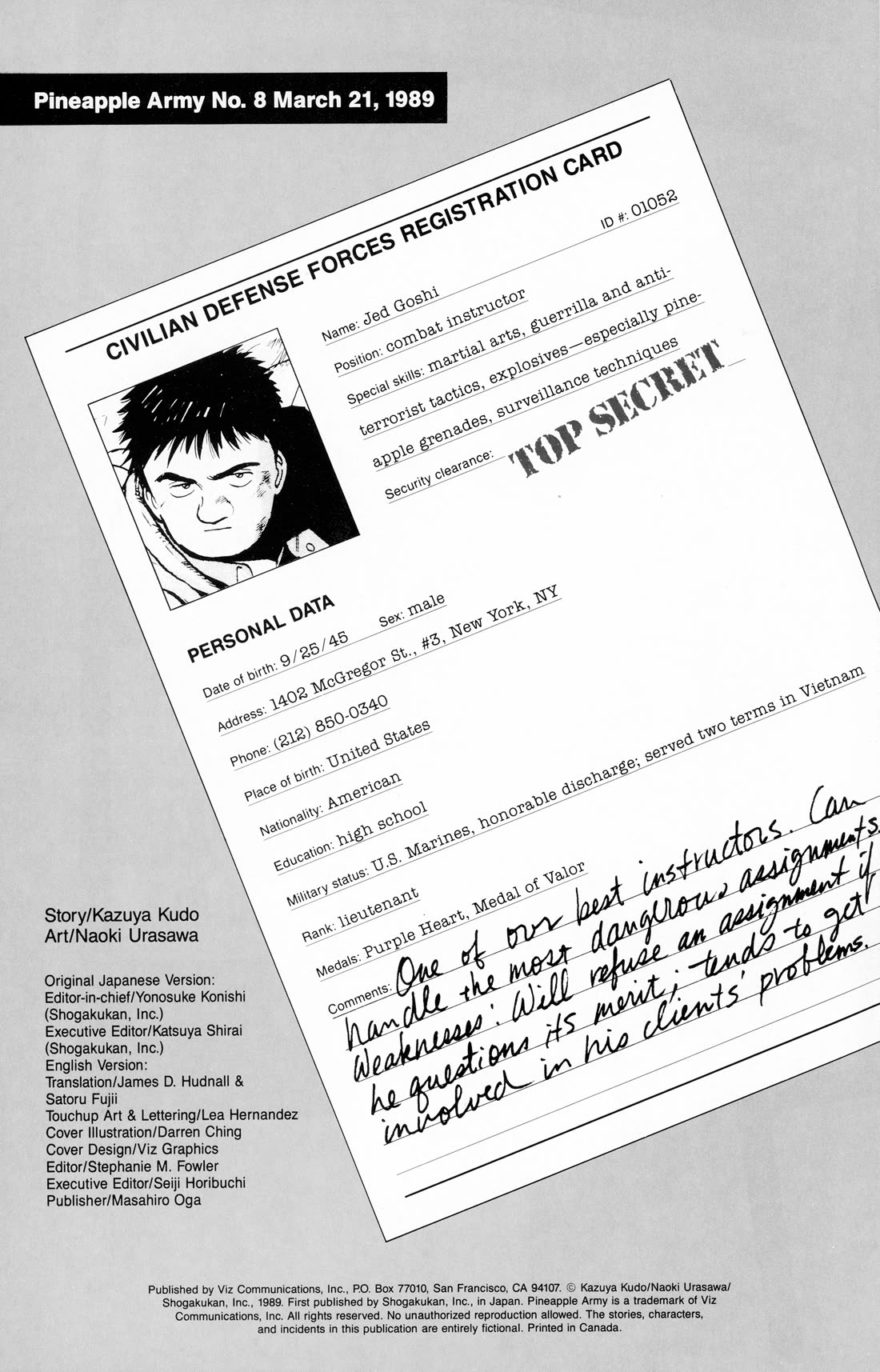Pineapple Army Chapter 12 page 2 - Chapter 12: Operation Eight A Bouquet of Flowers (Issue No. 8, March 21, 1989)