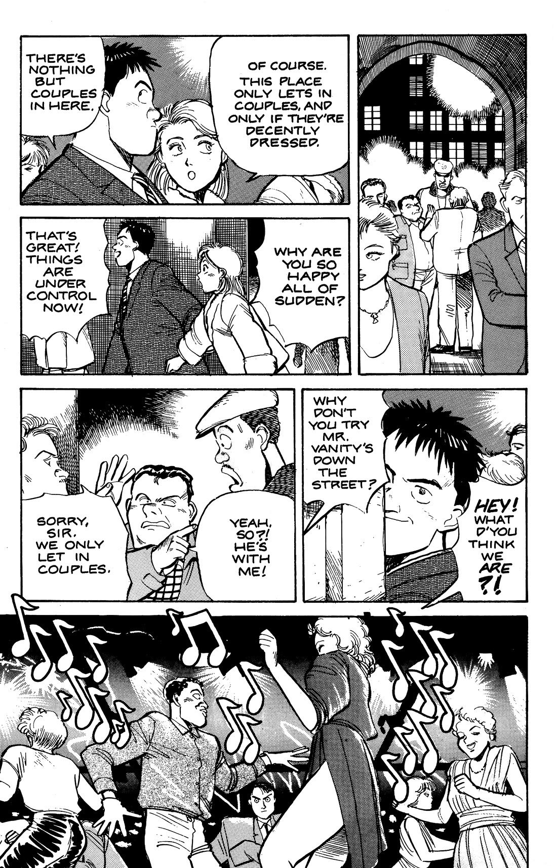 Pineapple Army Chapter 12 page 21 - Chapter 12: Operation Eight A Bouquet of Flowers (Issue No. 8, March 21, 1989)