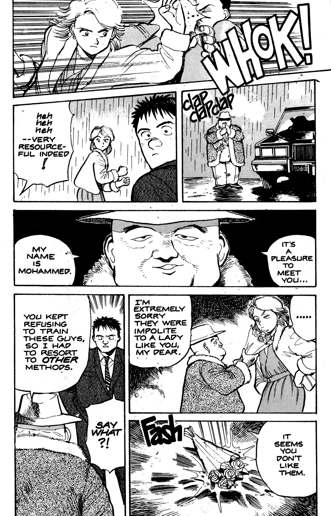 Pineapple Army Chapter 12 page 27 - Chapter 12: Operation Eight A Bouquet of Flowers (Issue No. 8, March 21, 1989)