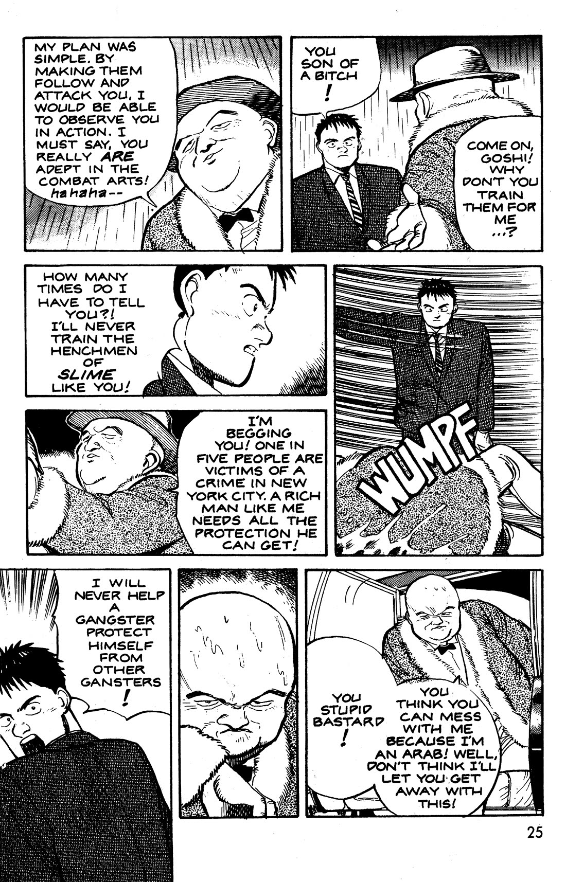 Pineapple Army Chapter 12 page 28 - Chapter 12: Operation Eight A Bouquet of Flowers (Issue No. 8, March 21, 1989)