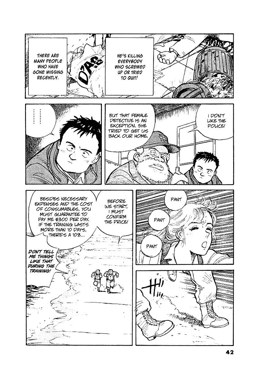 Pineapple Army Chapter 2 page 13 - Chapter 2: Pseudo-hero