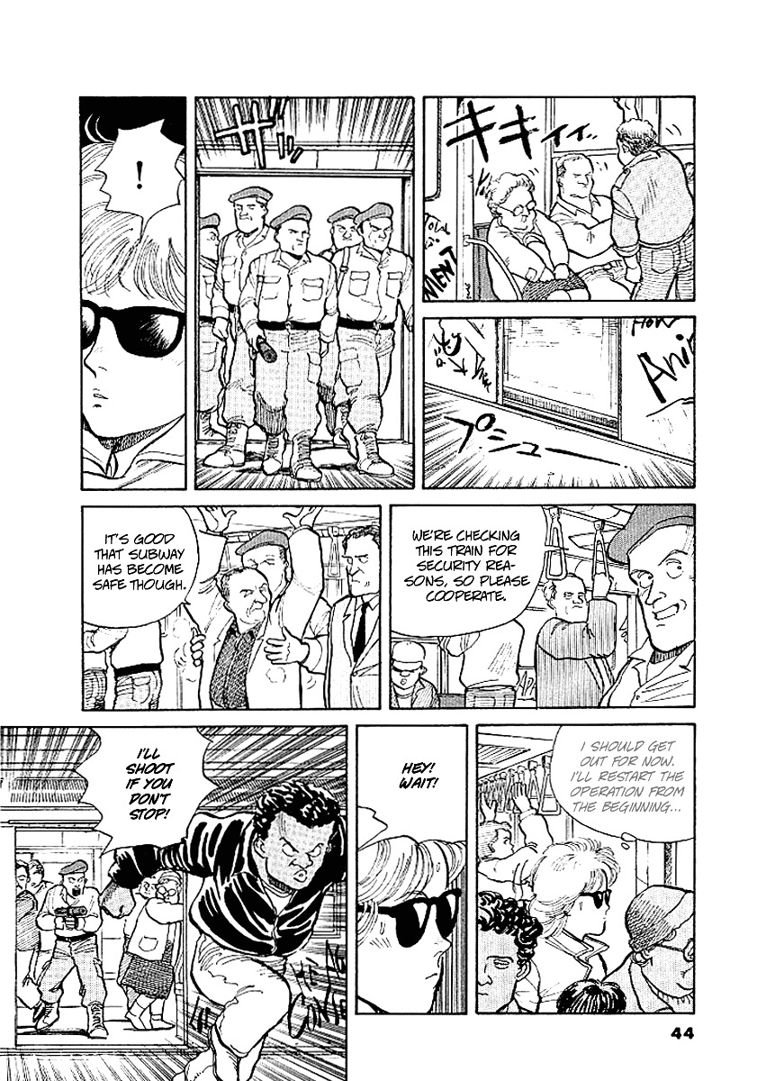 Pineapple Army Chapter 2 page 15 - Chapter 2: Pseudo-hero