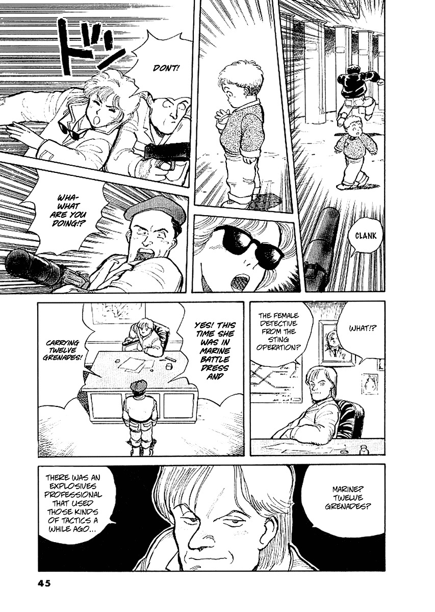 Pineapple Army Chapter 2 page 16 - Chapter 2: Pseudo-hero