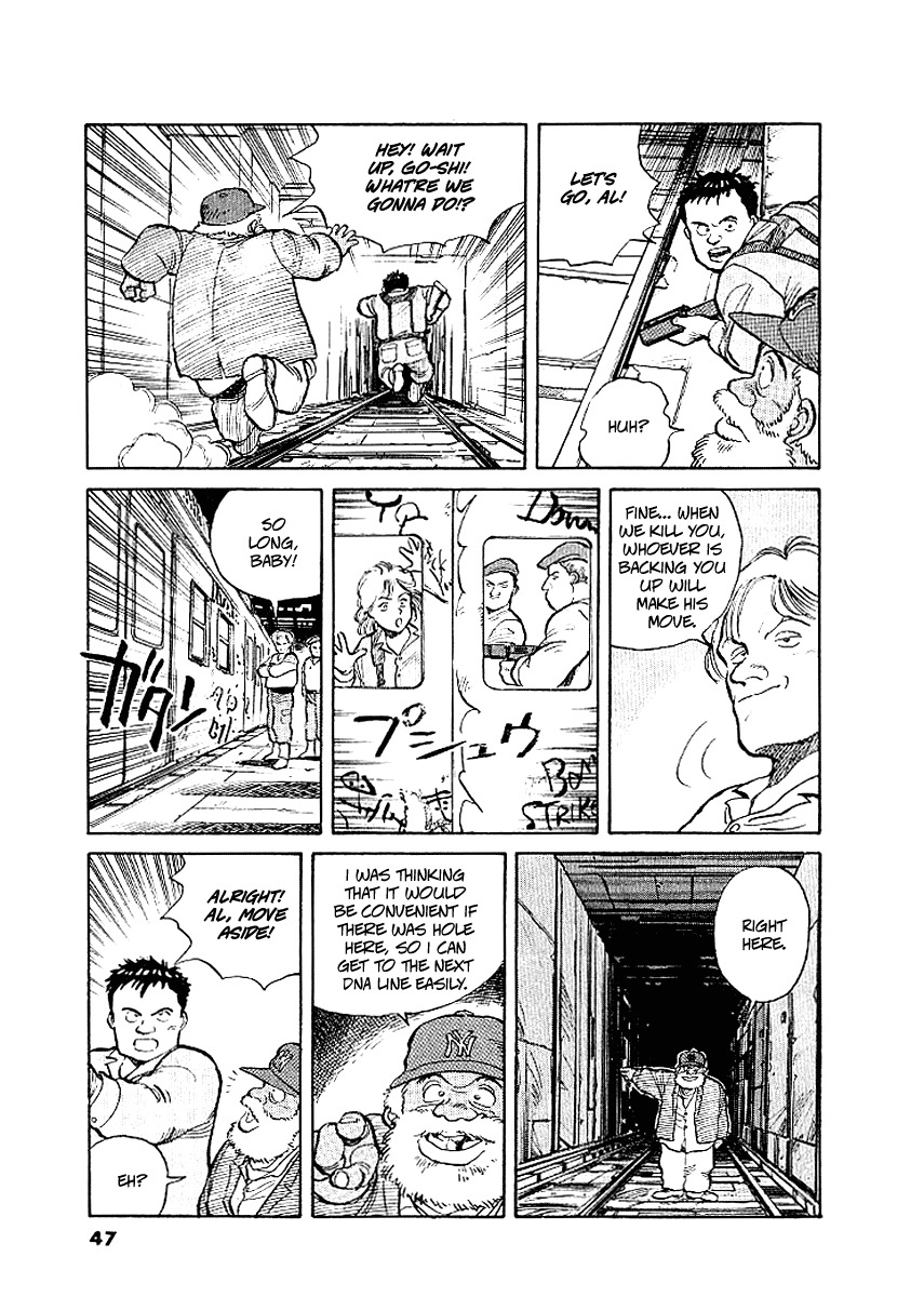Pineapple Army Chapter 2 page 18 - Chapter 2: Pseudo-hero