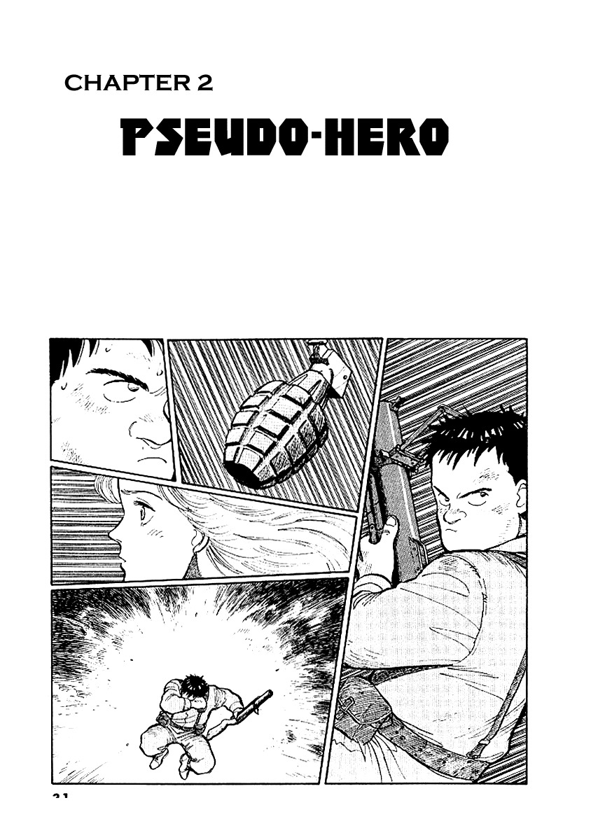 Pineapple Army Chapter 2 page 2 - Chapter 2: Pseudo-hero