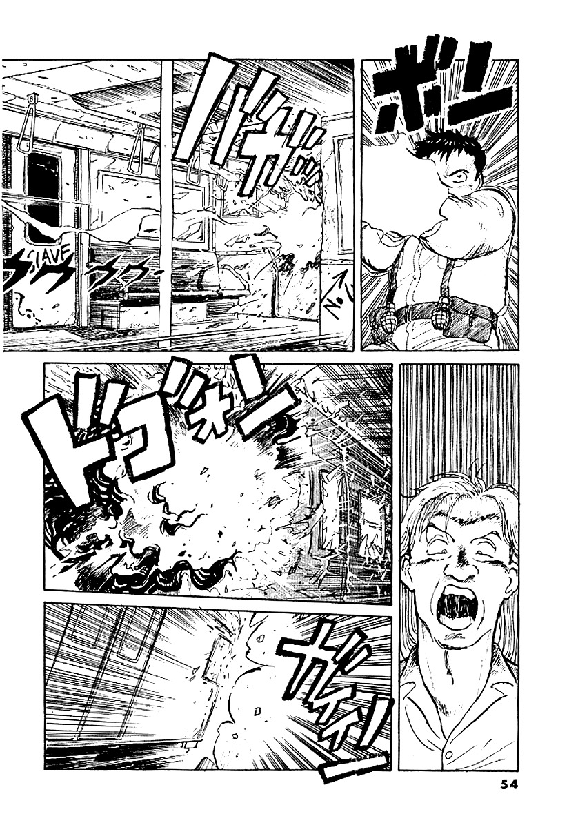 Pineapple Army Chapter 2 page 25 - Chapter 2: Pseudo-hero