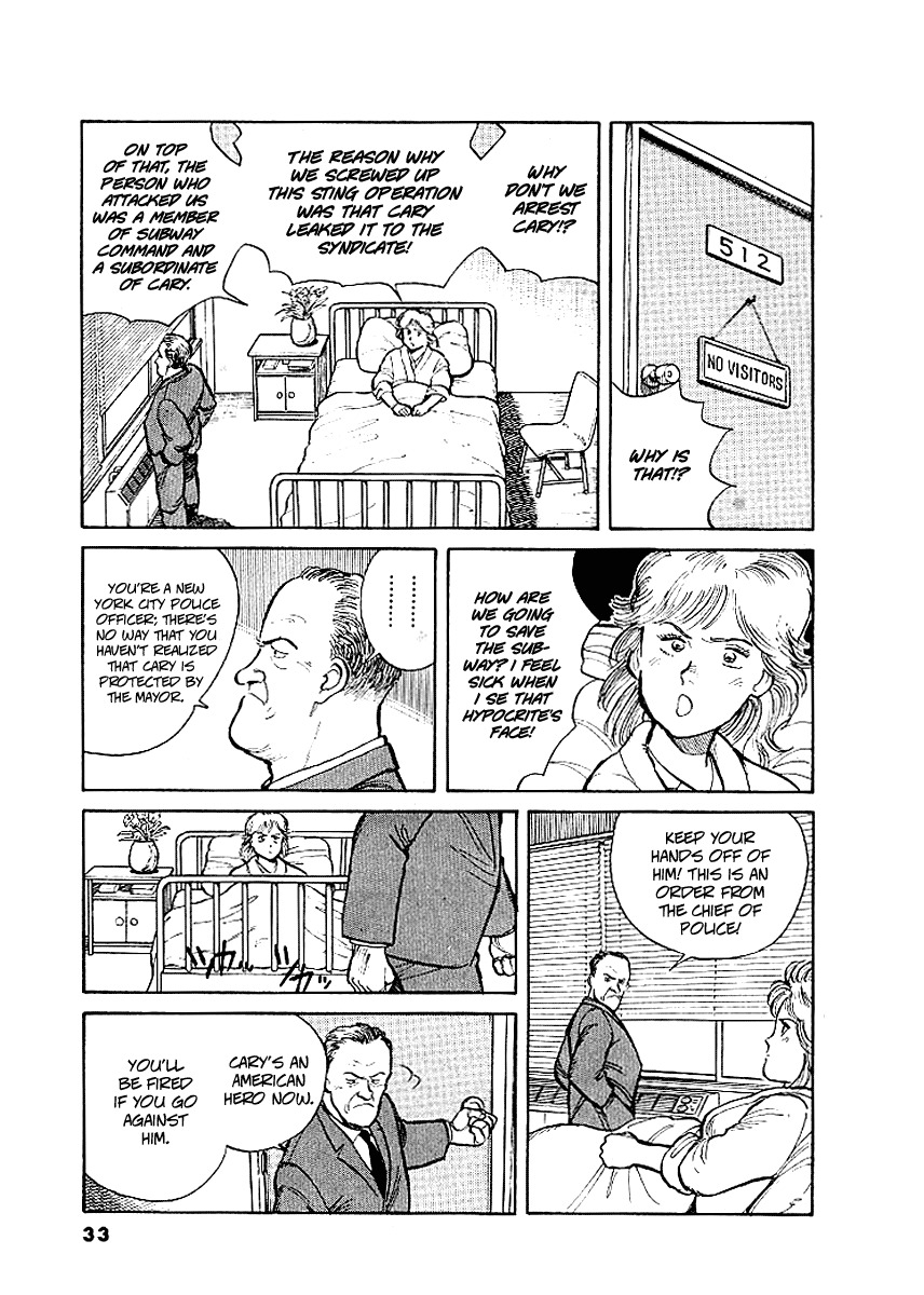 Pineapple Army Chapter 2 page 4 - Chapter 2: Pseudo-hero