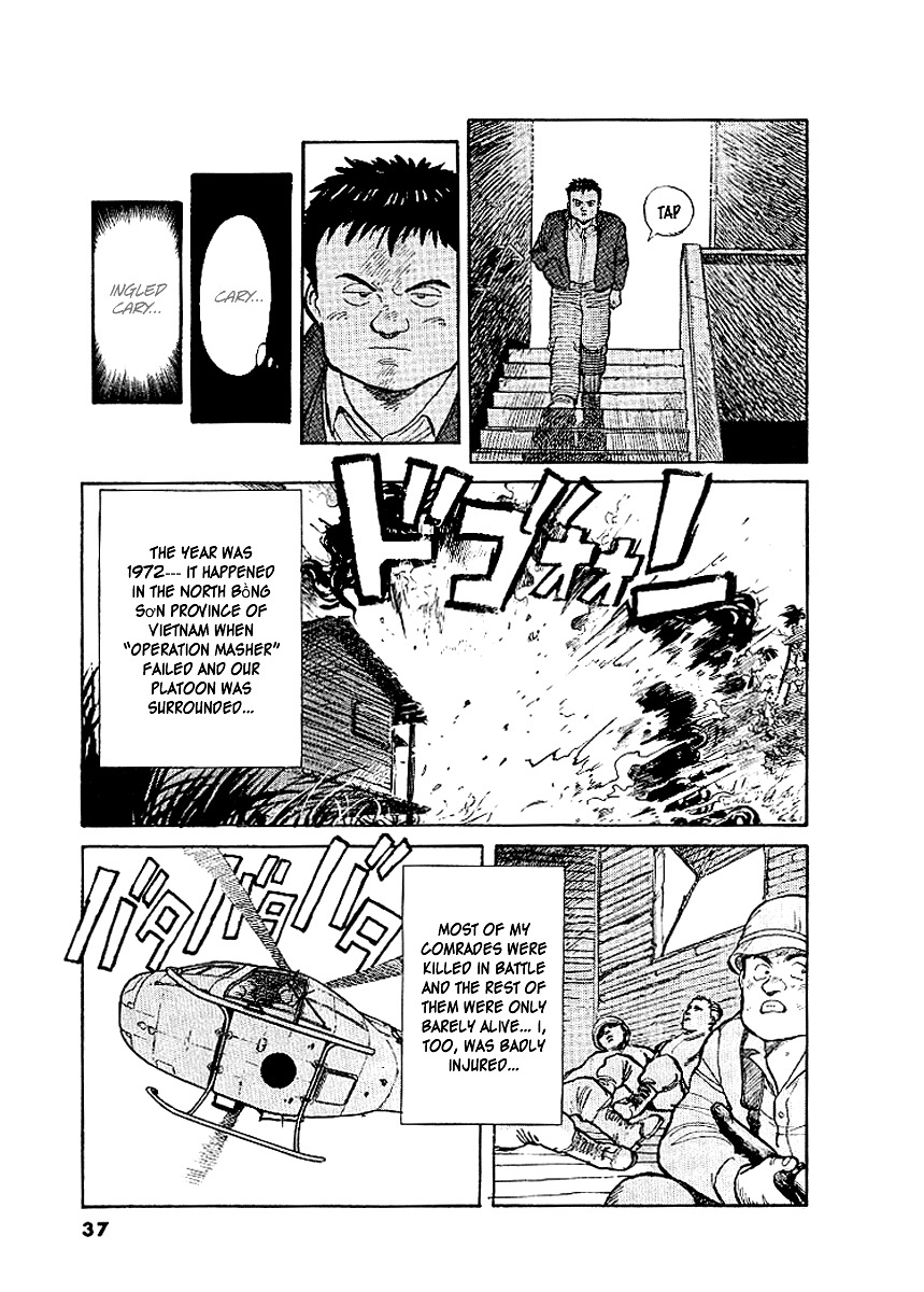 Pineapple Army Chapter 2 page 8 - Chapter 2: Pseudo-hero