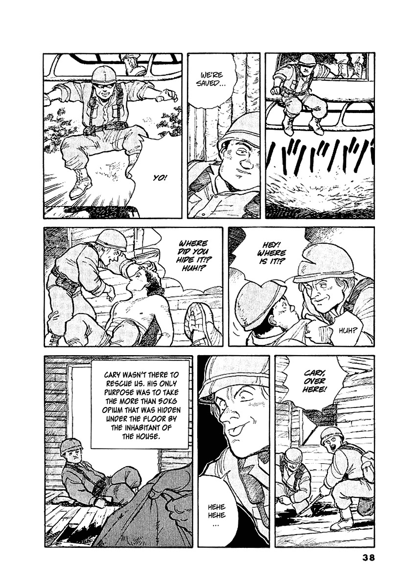 Pineapple Army Chapter 2 page 9 - Chapter 2: Pseudo-hero