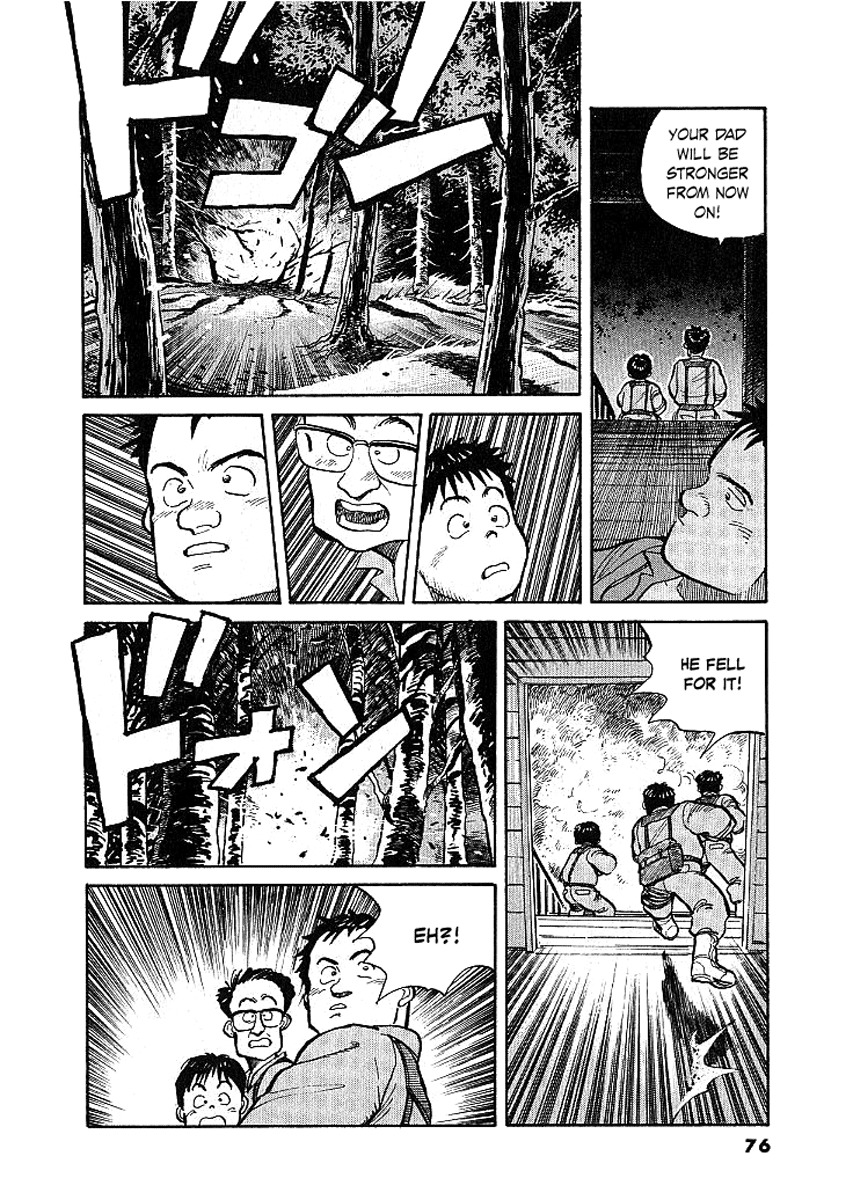 Pineapple Army Chapter 3 page 19 - Chapter 3: The last truth