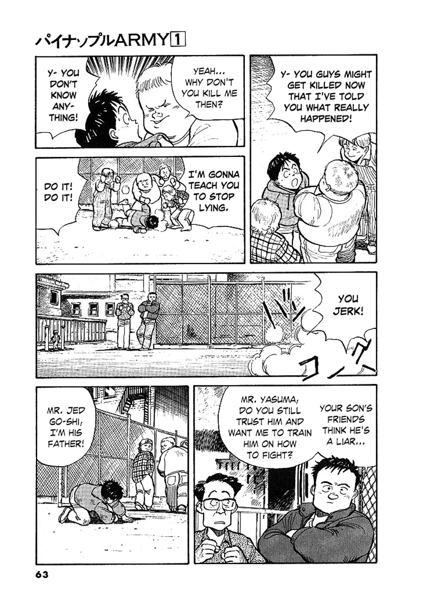 Pineapple Army Chapter 3 page 6 - Chapter 3: The last truth