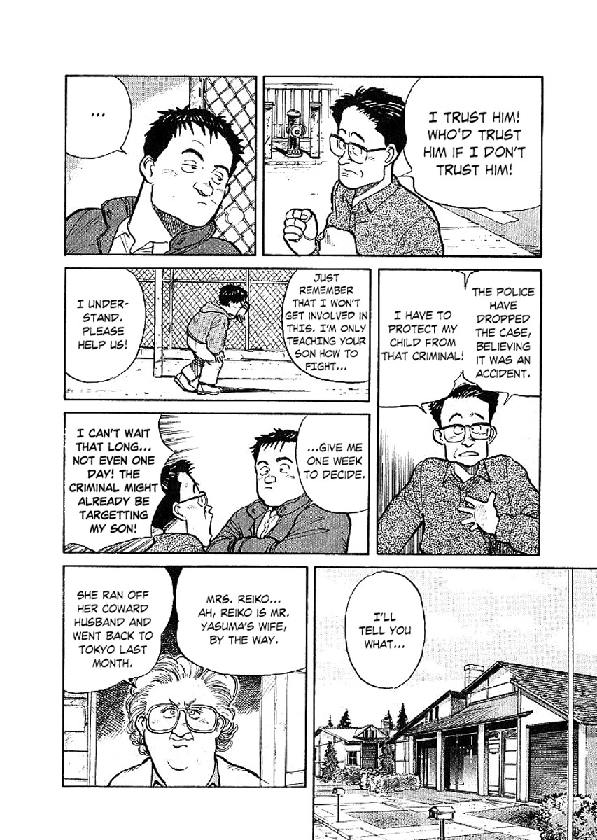 Pineapple Army Chapter 3 page 7 - Chapter 3: The last truth