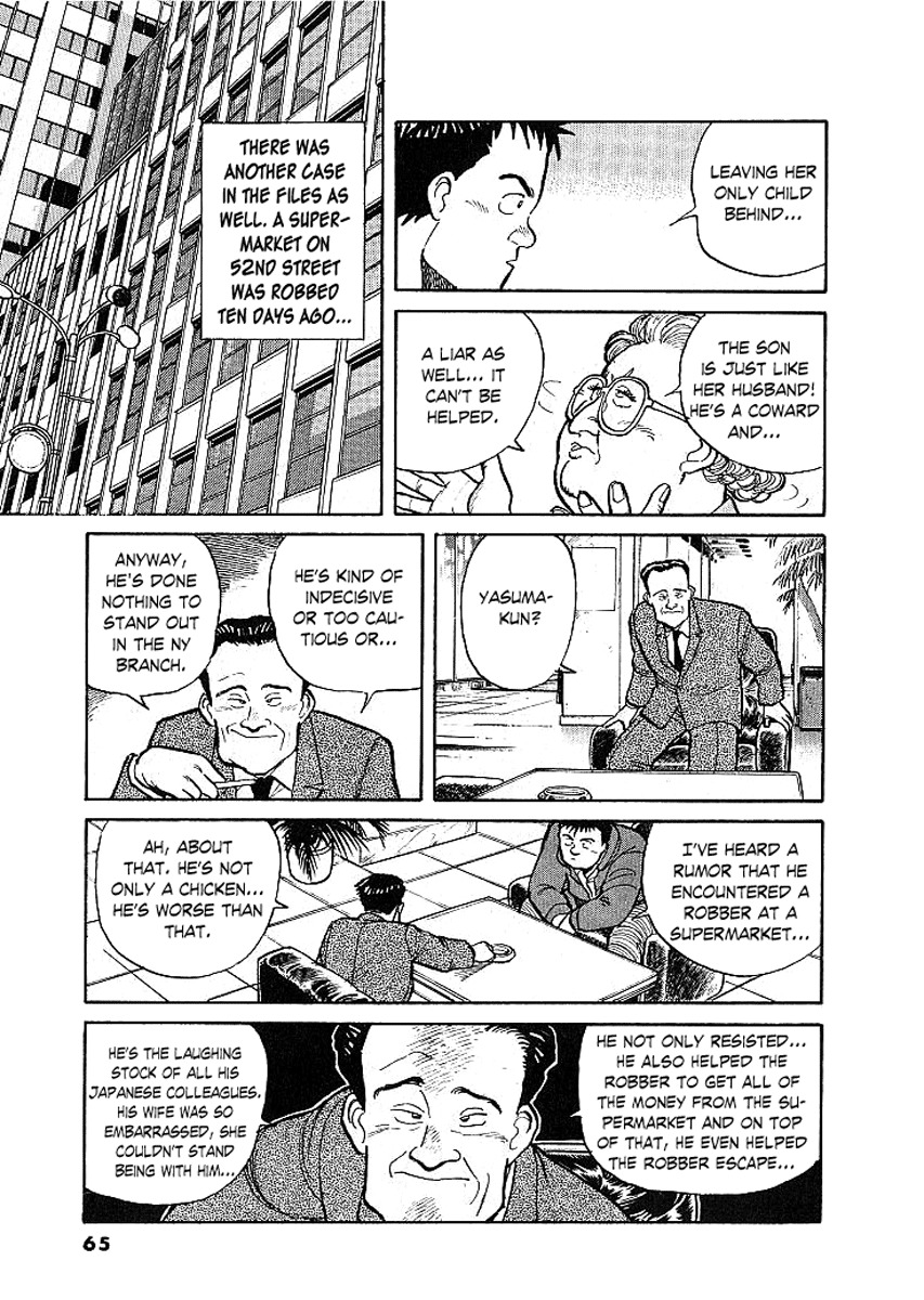 Pineapple Army Chapter 3 page 8 - Chapter 3: The last truth