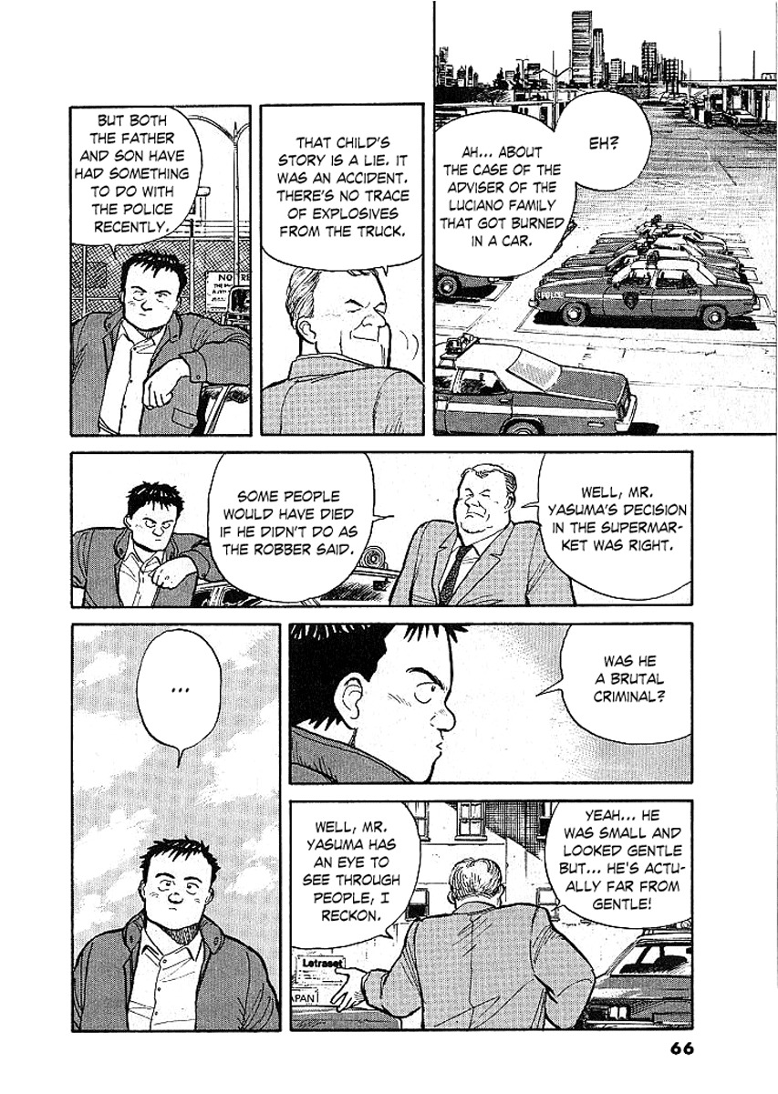 Pineapple Army Chapter 3 page 9 - Chapter 3: The last truth