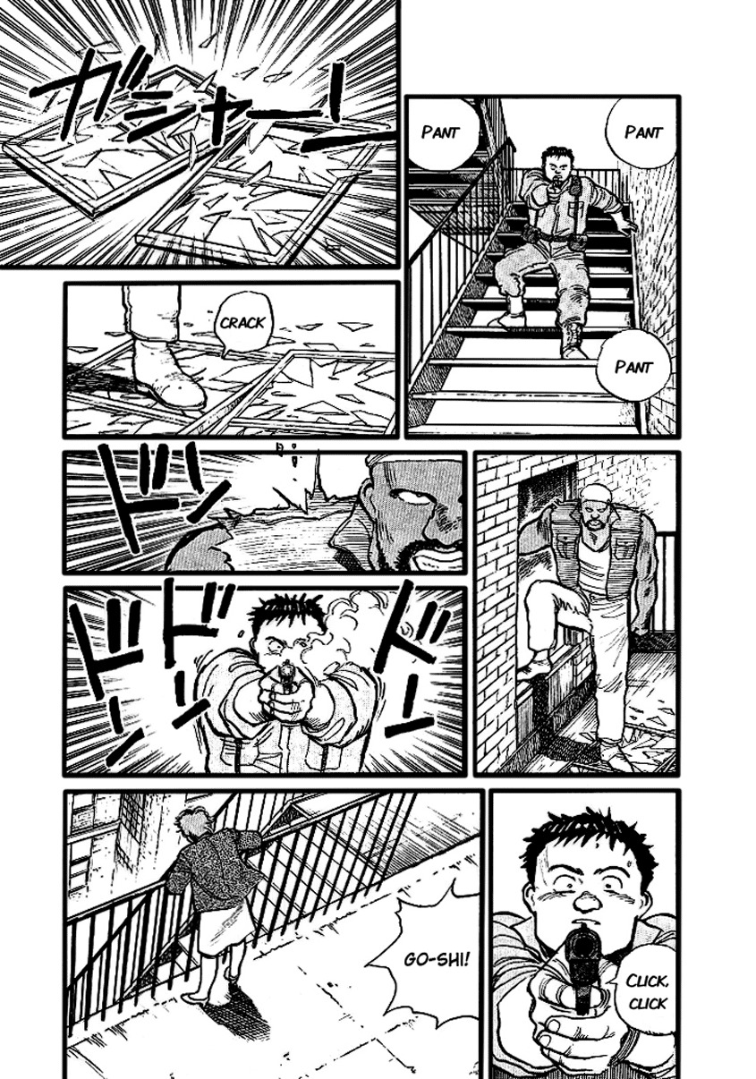 Pineapple Army Chapter 4 page 24 - Chapter 4: Fifteen years of nightmare