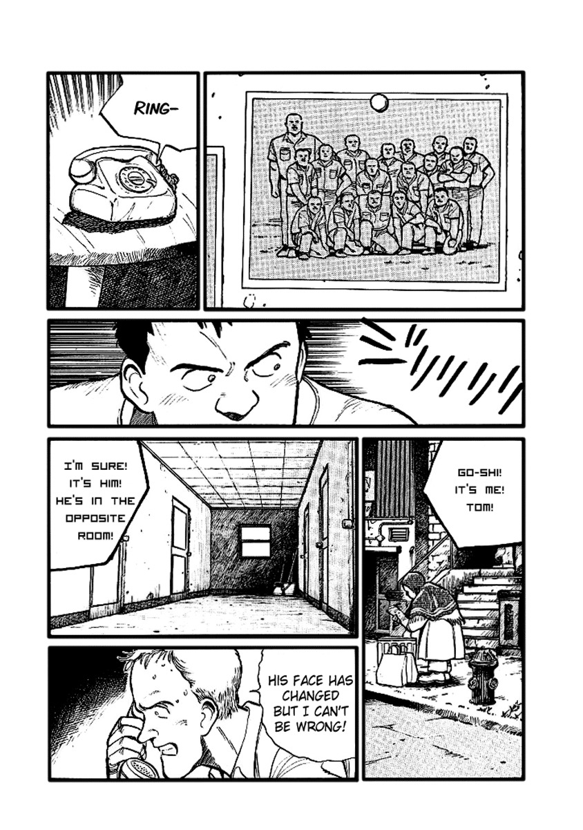 Pineapple Army Chapter 4 page 4 - Chapter 4: Fifteen years of nightmare