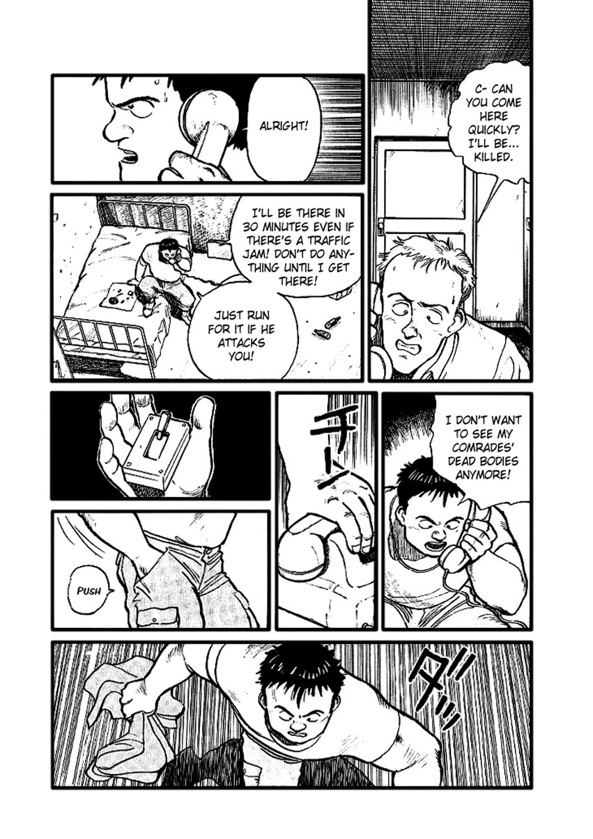 Pineapple Army Chapter 4 page 5 - Chapter 4: Fifteen years of nightmare