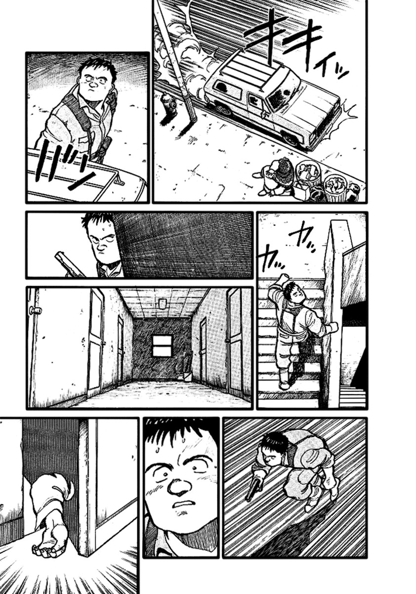 Pineapple Army Chapter 4 page 6 - Chapter 4: Fifteen years of nightmare