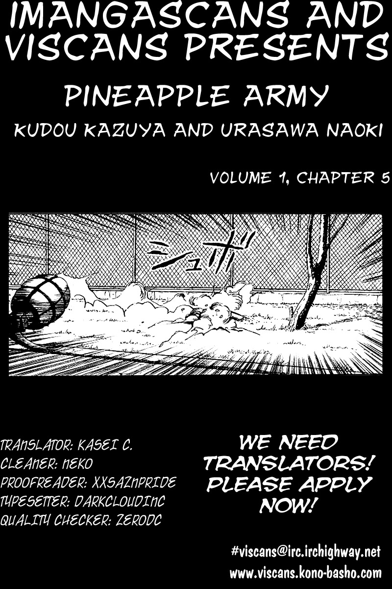Pineapple Army Chapter 5 page 1 - Chapter 5: An army of five. The first part