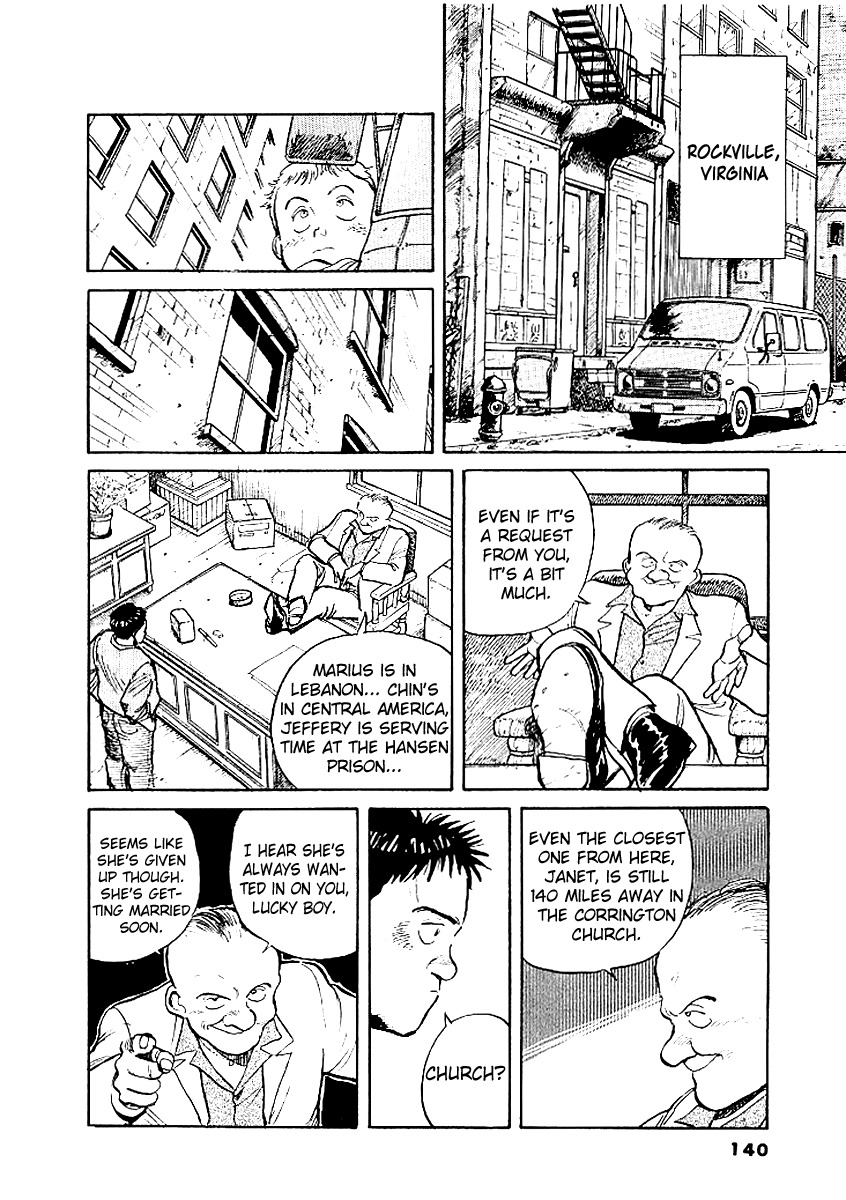 Pineapple Army Chapter 5 page 27 - Chapter 5: An army of five. The first part