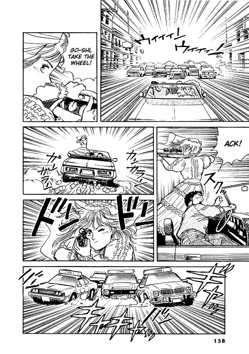 Pineapple Army Chapter 5 page 44 - Chapter 5: An army of five. The first part