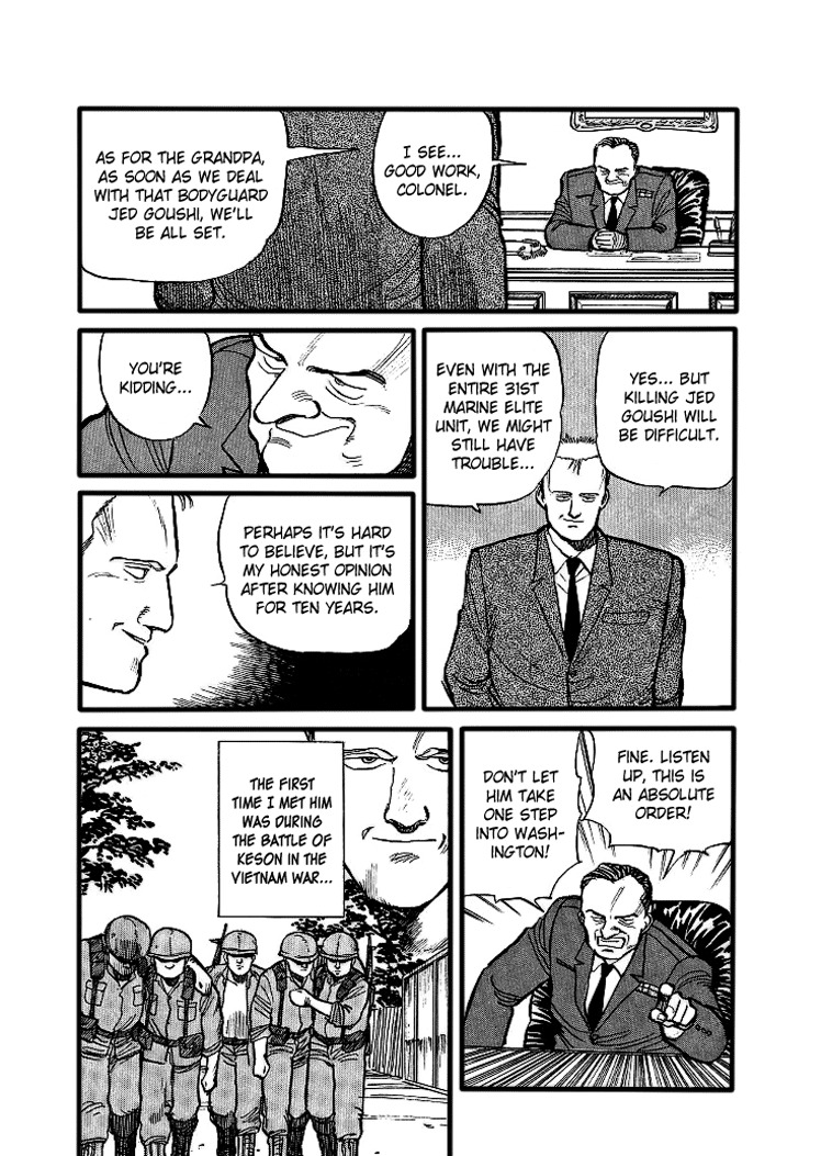 Pineapple Army Chapter 6 page 11 - Chapter 6: An army of five. The middle part