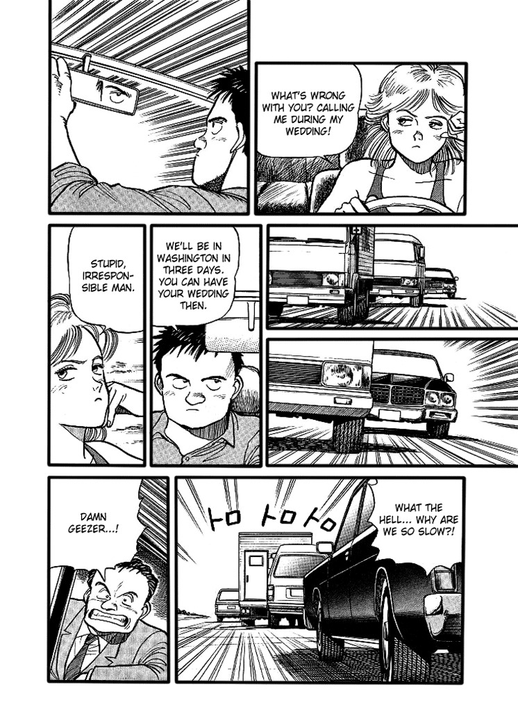 Pineapple Army Chapter 6 page 17 - Chapter 6: An army of five. The middle part