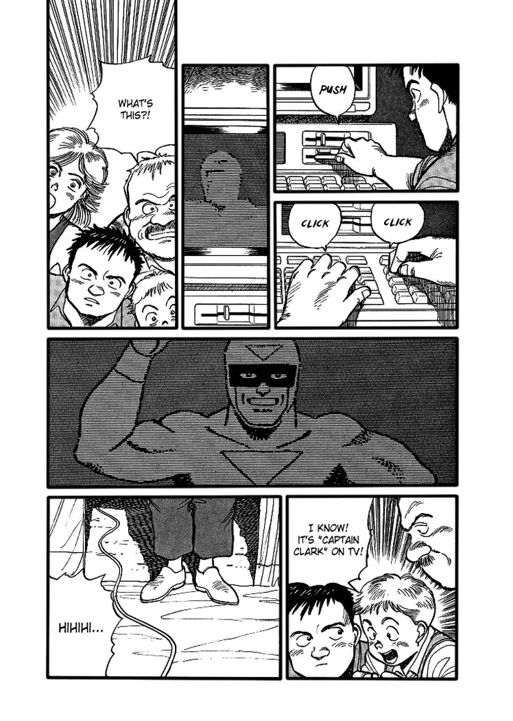 Pineapple Army Chapter 6 page 19 - Chapter 6: An army of five. The middle part