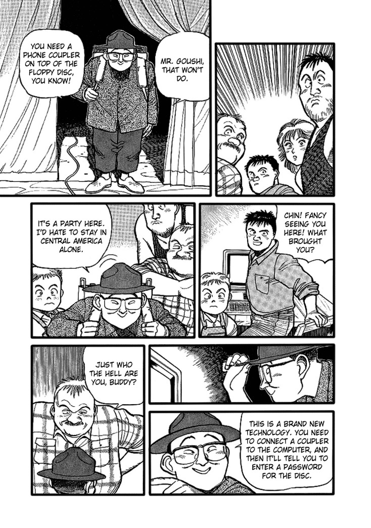 Pineapple Army Chapter 6 page 20 - Chapter 6: An army of five. The middle part
