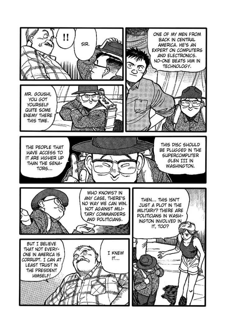 Pineapple Army Chapter 6 page 21 - Chapter 6: An army of five. The middle part