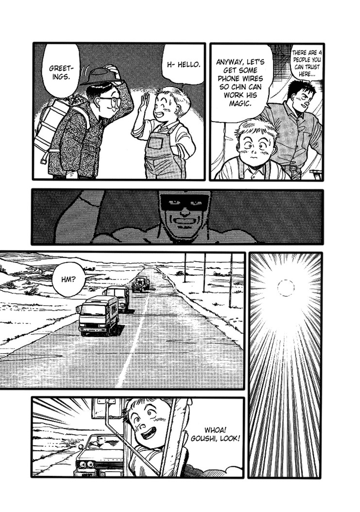 Pineapple Army Chapter 6 page 22 - Chapter 6: An army of five. The middle part