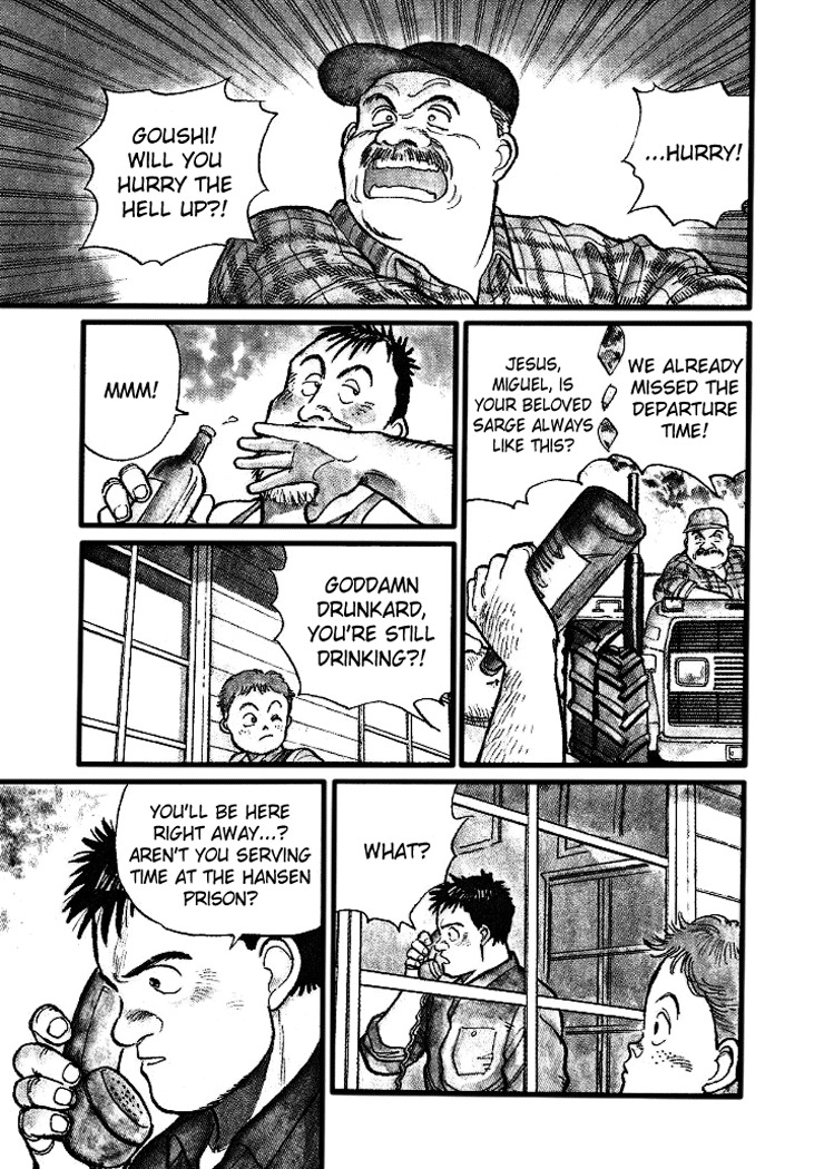 Pineapple Army Chapter 6 page 4 - Chapter 6: An army of five. The middle part