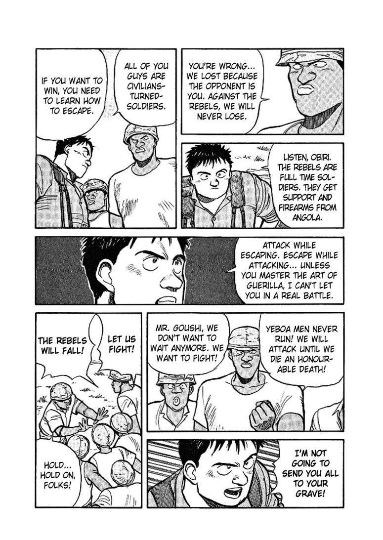 Pineapple Army Chapter 8 page 14 - Chapter 8: The man from the past