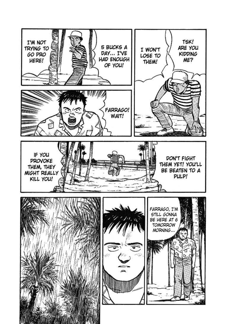 Pineapple Army Chapter 8 page 20 - Chapter 8: The man from the past