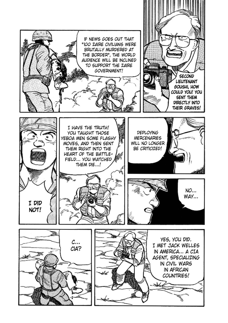 Pineapple Army Chapter 8 page 27 - Chapter 8: The man from the past