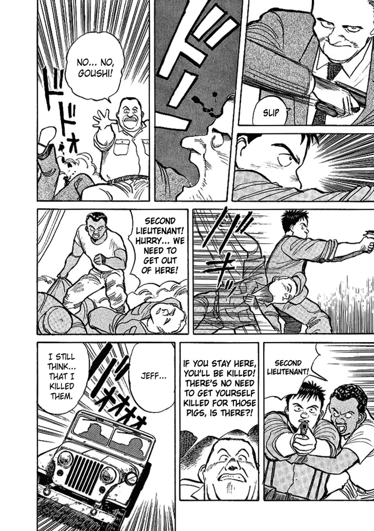 Pineapple Army Chapter 8 page 30 - Chapter 8: The man from the past