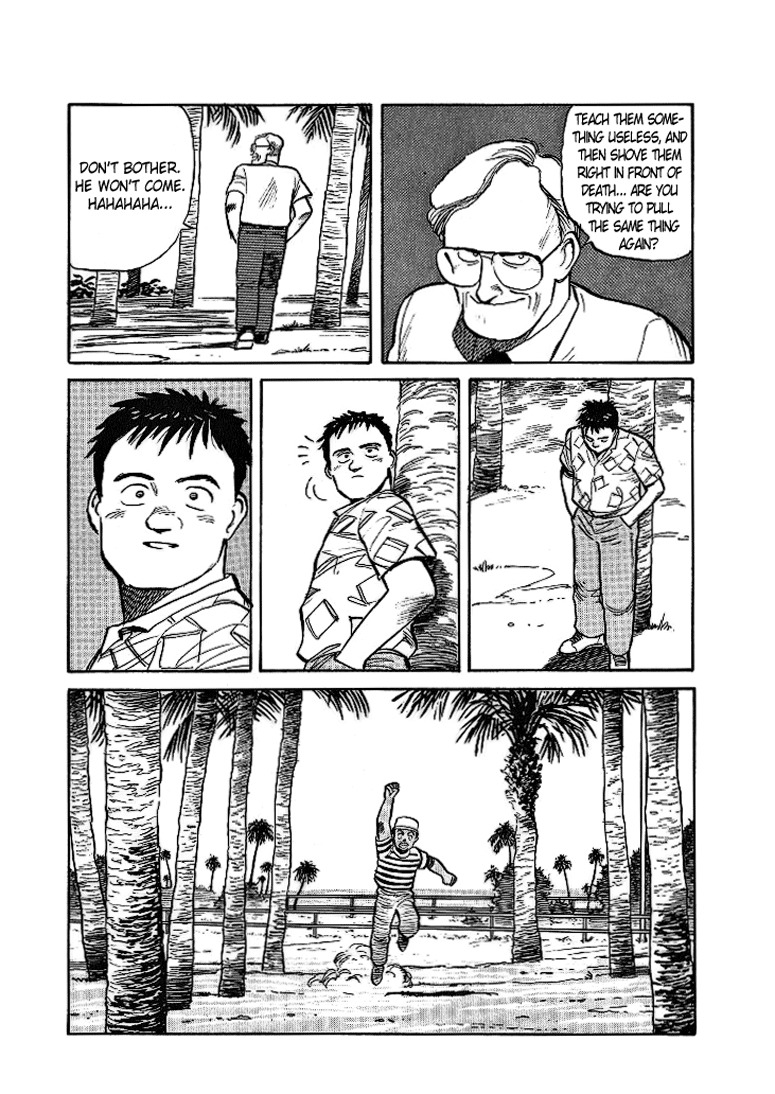Pineapple Army Chapter 8 page 32 - Chapter 8: The man from the past