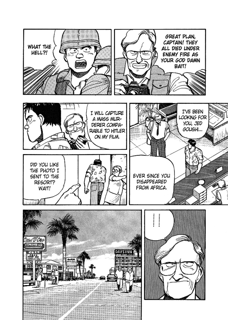 Pineapple Army Chapter 8 page 8 - Chapter 8: The man from the past