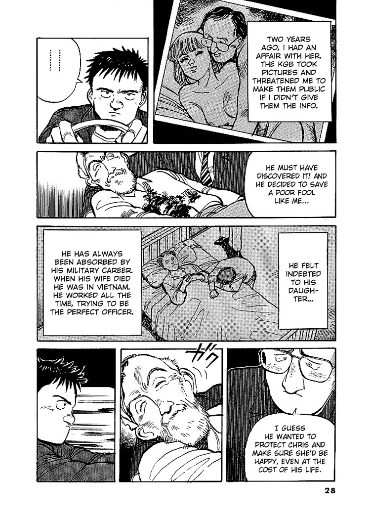 Pineapple Army Chapter 9 page 29 - Chapter 9: The Old Tuesday Soldier