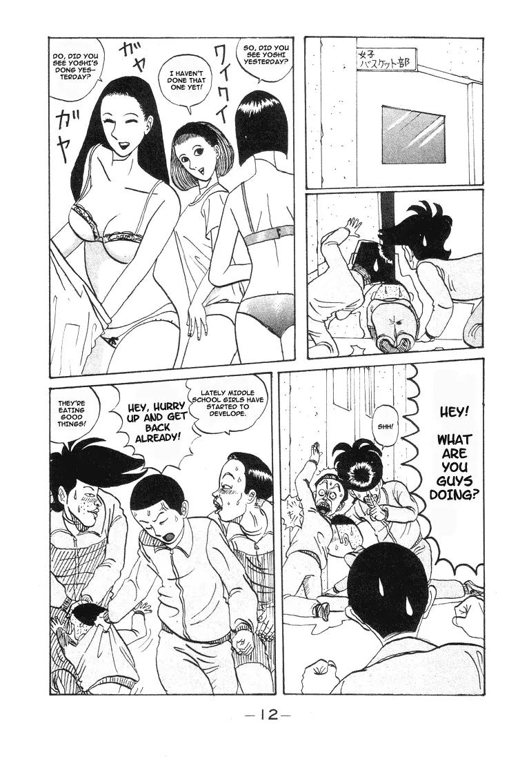 Ping Pong Club Chapter 1 page 12 - Chapter 1