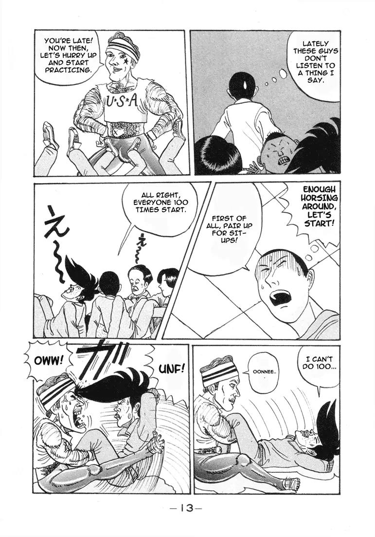 Ping Pong Club Chapter 1 page 13 - Chapter 1