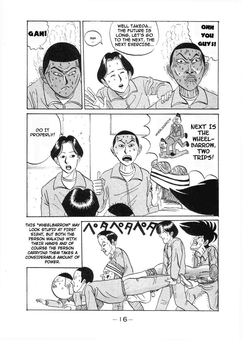 Ping Pong Club Chapter 1 page 16 - Chapter 1