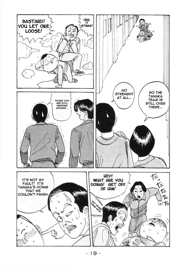 Ping Pong Club Chapter 1 page 19 - Chapter 1