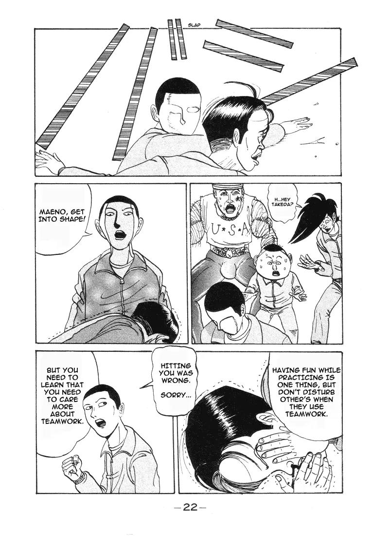 Ping Pong Club Chapter 1 page 22 - Chapter 1