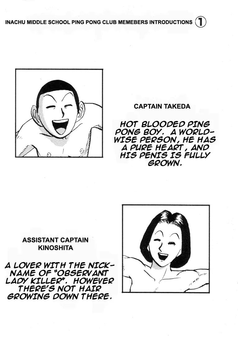 Ping Pong Club Chapter 1 page 24 - Chapter 1