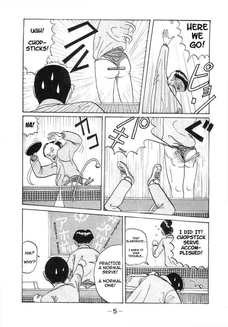 Ping Pong Club Chapter 1 page 5 - Chapter 1