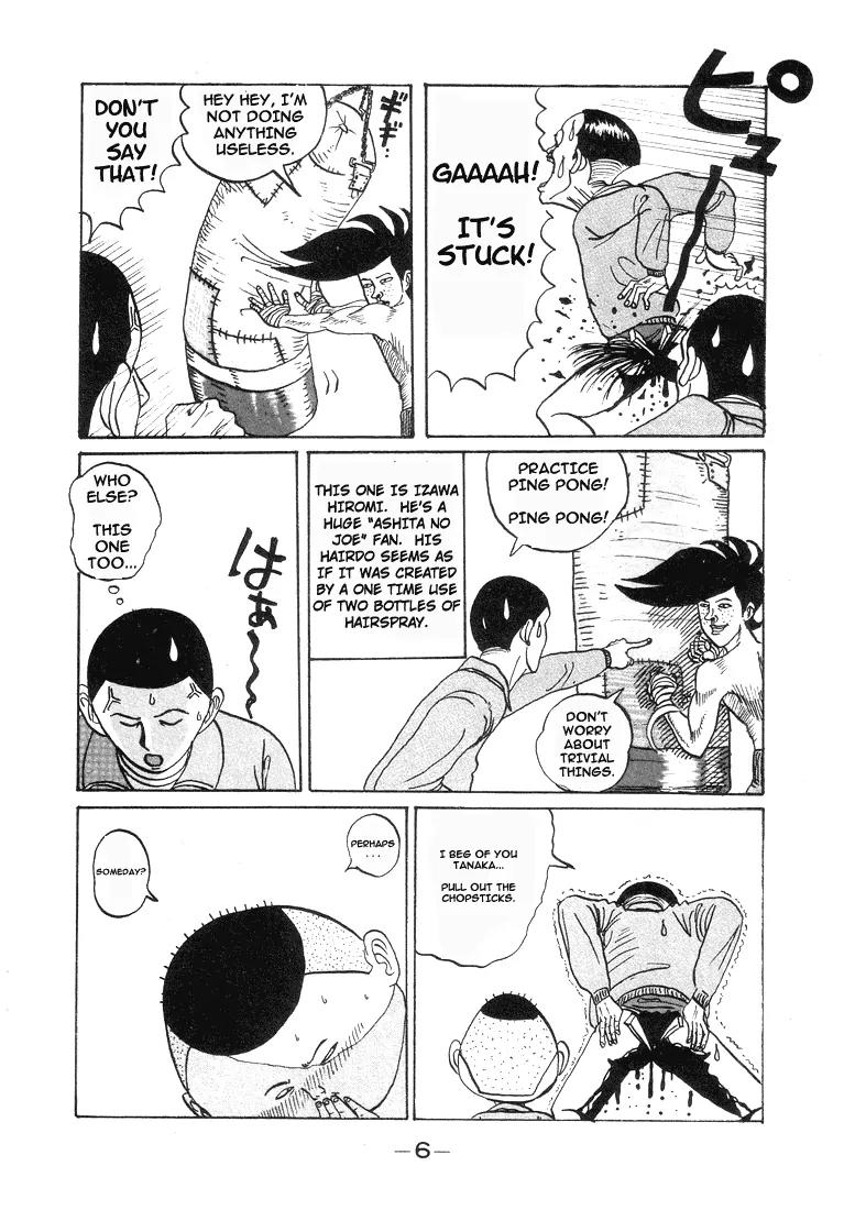Ping Pong Club Chapter 1 page 6 - Chapter 1