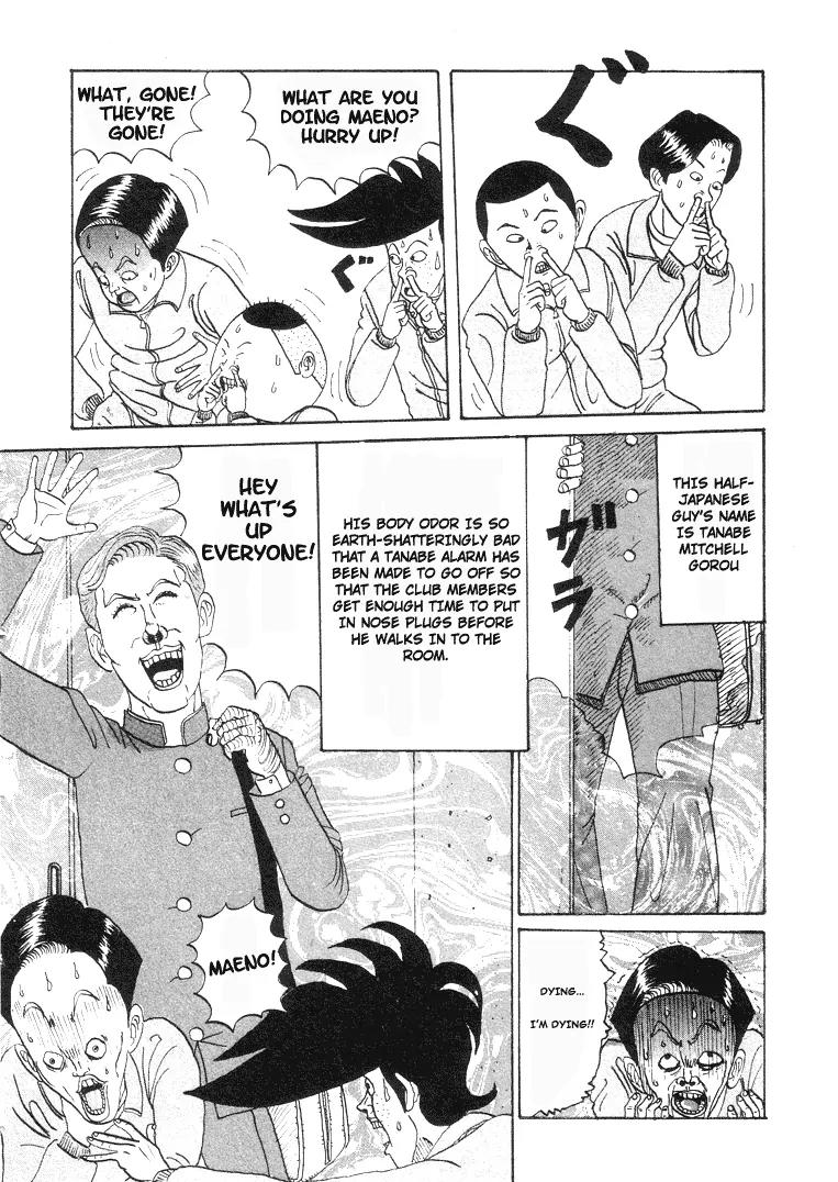 Ping Pong Club Chapter 1 page 8 - Chapter 1